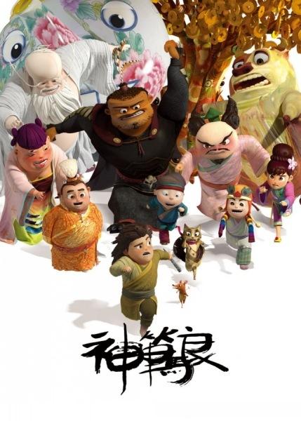 宇都宮共和国大学毕业证