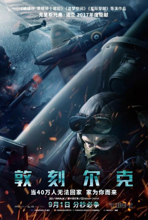 怎么买假的伊曼纽尔基督教神学院文凭毕业证